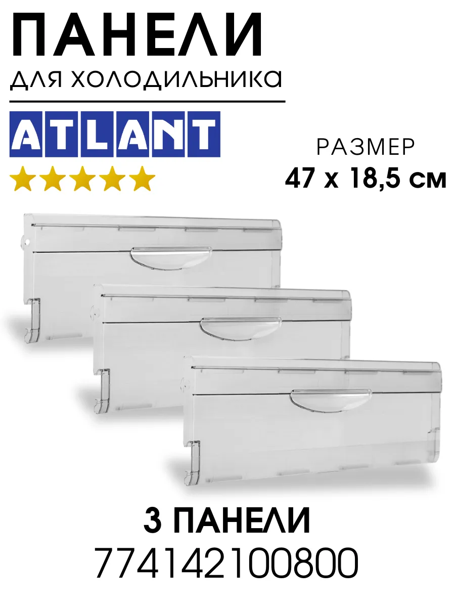 Wildberries — интернет-магазин модной одежды, обуви и аксессуаров