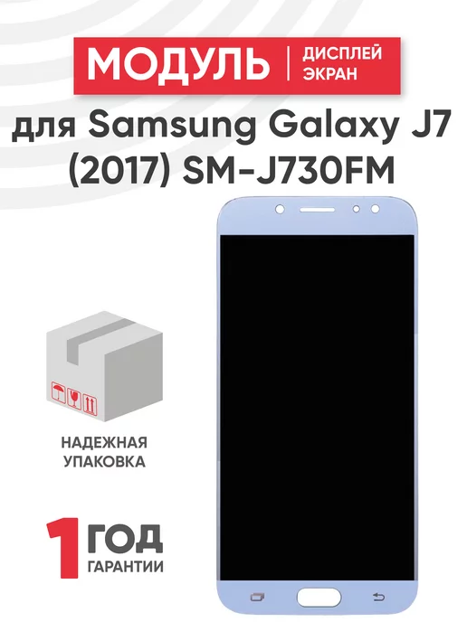 Фишки Samsung: 22 полезных функции, которые упрощают жизнь