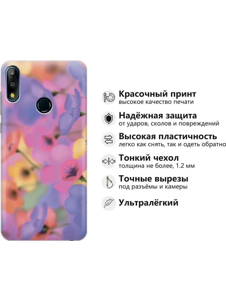 Asus Чехол на Zenfone Max Pro M2 (ZB631KL)