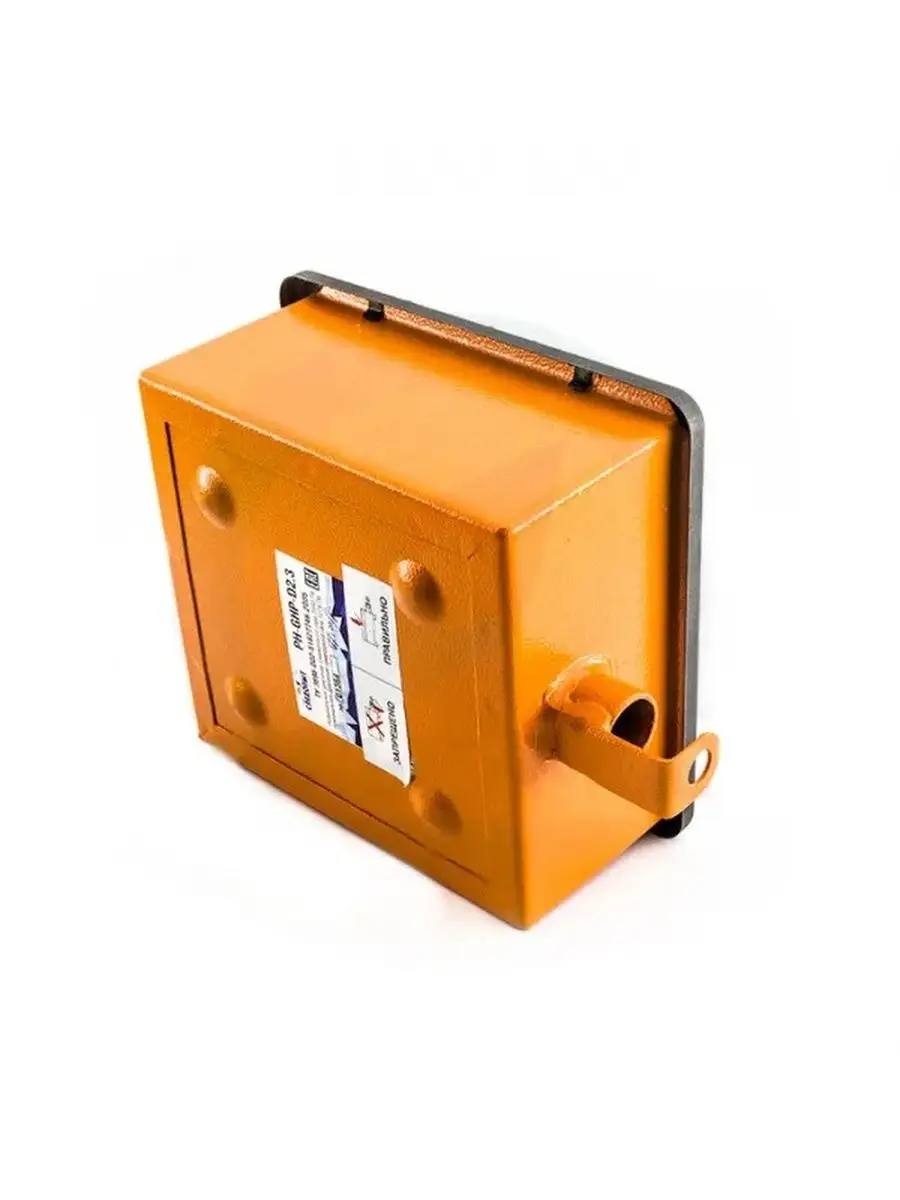 Инфракрасный Газовый Обогреватель Следопыт Купить