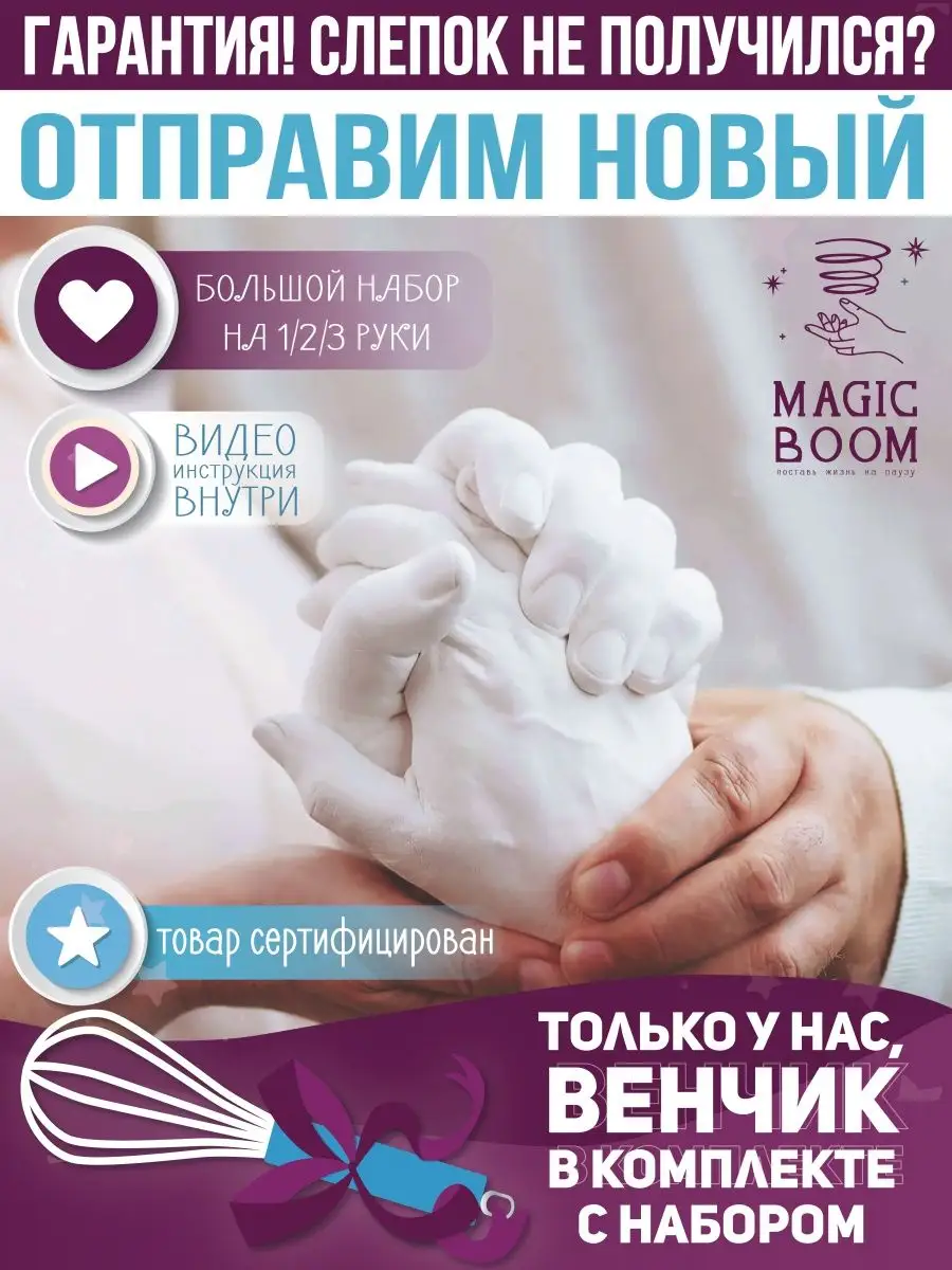 Air Magic игрушка - Подарки детям - Идеи подарков, Акции - Каталог - natali-fashion.ru