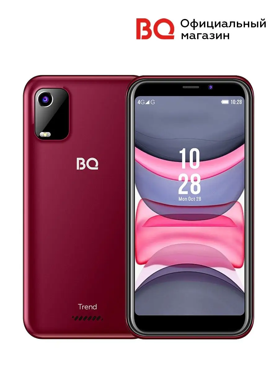 BQ Смартфон 5560L Trend IPS 5,45