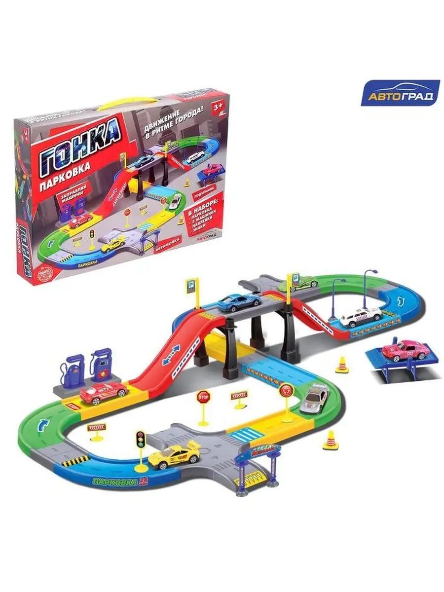 Пластишка Toys Игровой набор 