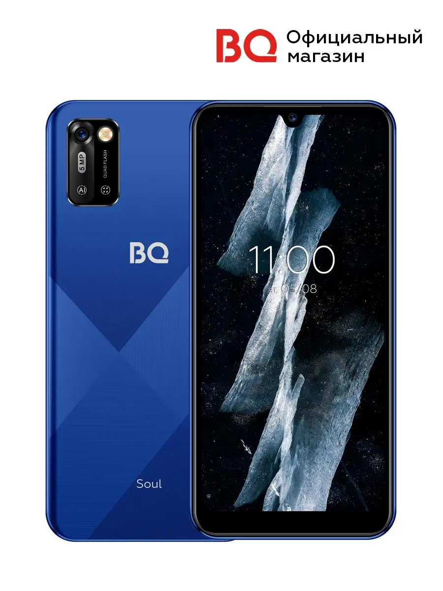 BQ Смартфон 6051G Soul 2Gb 32Gb IPS