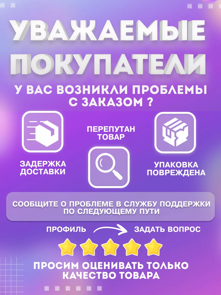 ONLYTOP Эспандер тренажер