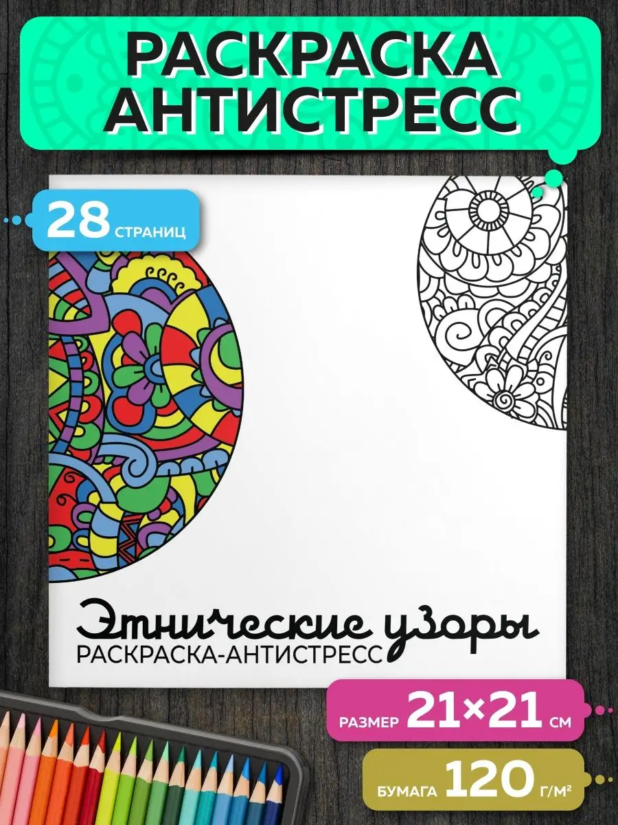 Кухня в русском стиле - национальный колорит, традиции и “русская душа”