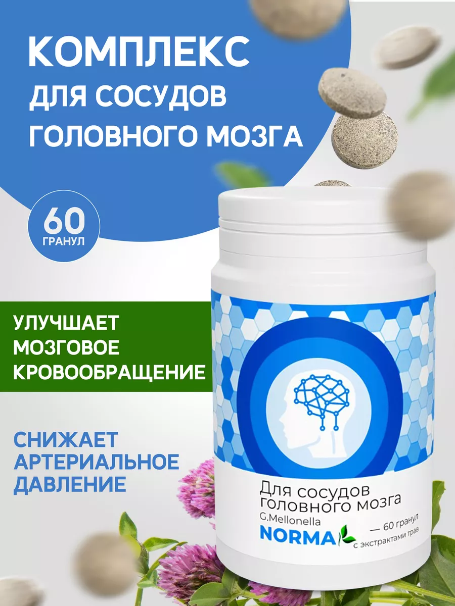 Wildberries — интернет-магазин модной одежды, обуви и аксессуаров