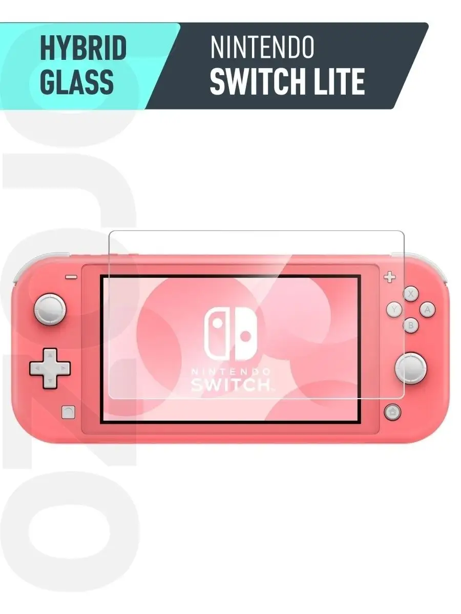 Защитное стекло на Nintendo Switch Lite Нинтендо Свитч Лайт Brozo купить по  цене 195 ₽ в интернет-магазине Wildberries | 44247829