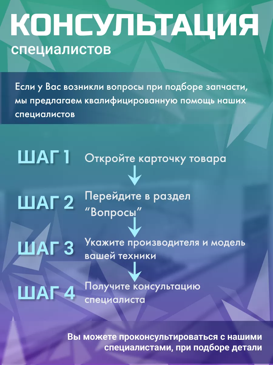 Тэн для духовкии электро плиты Ханса 1300 Вт Hansa купить по цене 1 031 ₽ в  интернет-магазине Wildberries | 44359085