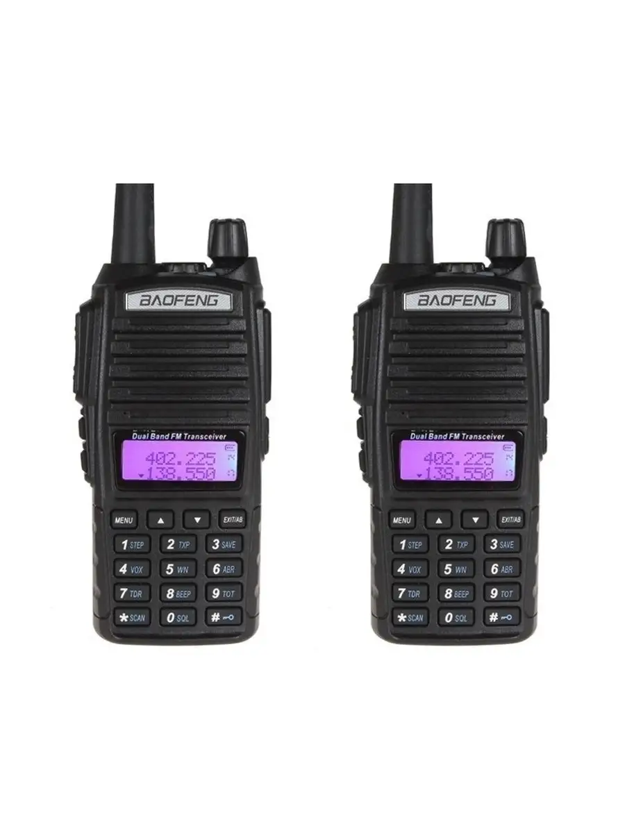 BAOFENG Комплект раций UV-82 8W (2шт)