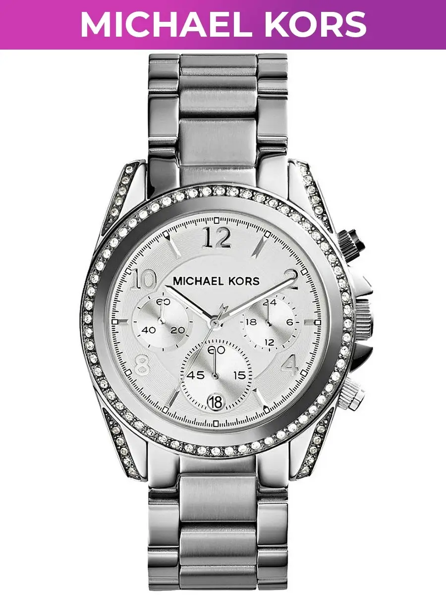 Michael kors women's blair best sale chronograph stainless steel watch