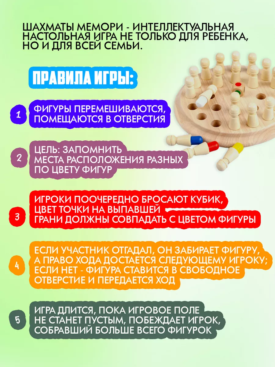 Деревянные сортеры — купить в интернет-магазине OZON по выгодной цене