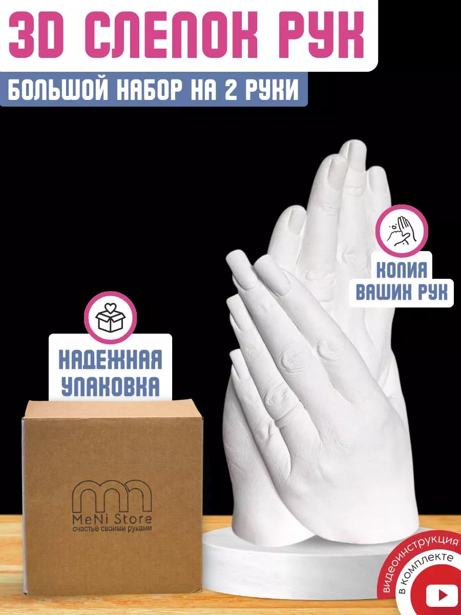 Комод Эко 1 Венге / Лоредо купить в Москве в интернет-магазине «Первый Мебельный»