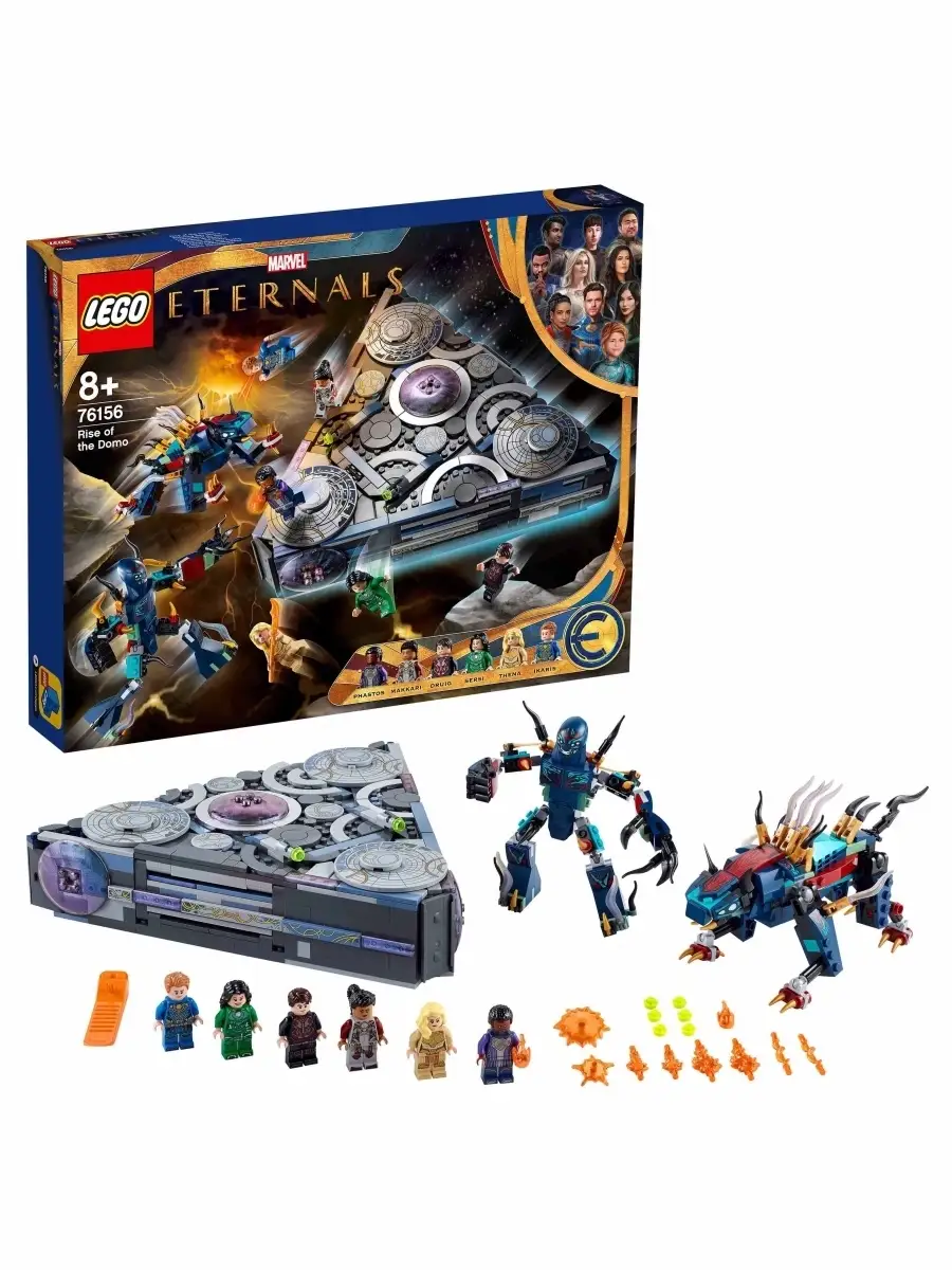 Конструктор Marvel Super Heroes 76156 Взлёт Домо LEGO купить по цене 4 593 ₽ в интернет-магазине Wildberries | 44994389