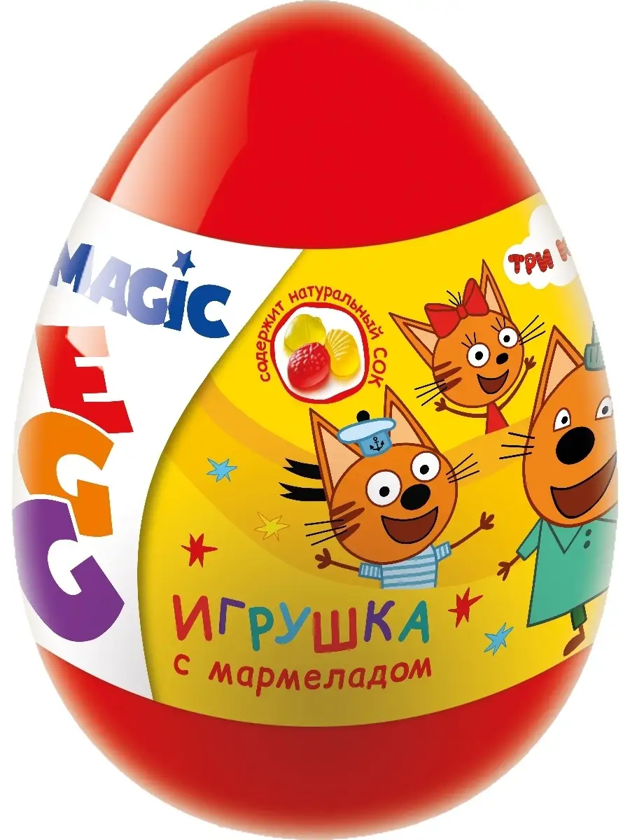 Игрушки Magic Egg Три Кота с мармеладом, 12 шт по 10г Конфитрейд купить по  цене 245 300 сум в интернет-магазине Wildberries в Узбекистане | 45525082