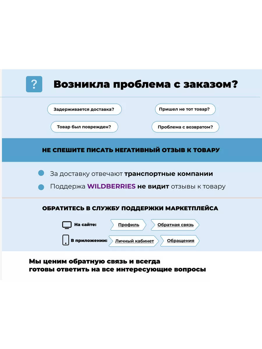 Блок шлифовальный резиновый 120x70 мм черный РМ-90757