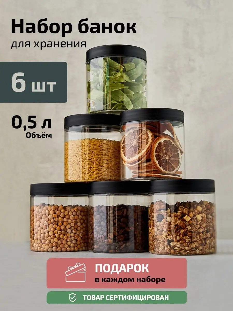 Wildberries — интернет-магазин модной одежды, обуви и аксессуаров