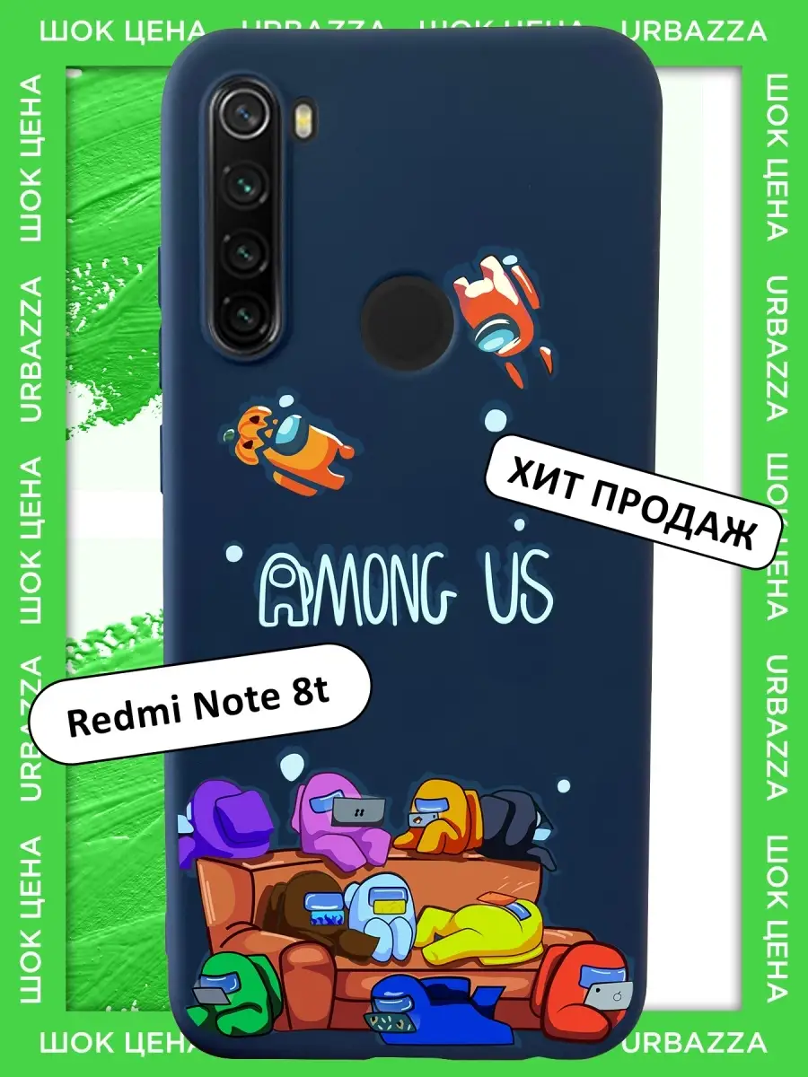 URBAZZA Чехол на Redmi Note 8t на Редми Нот 8т с рисунком