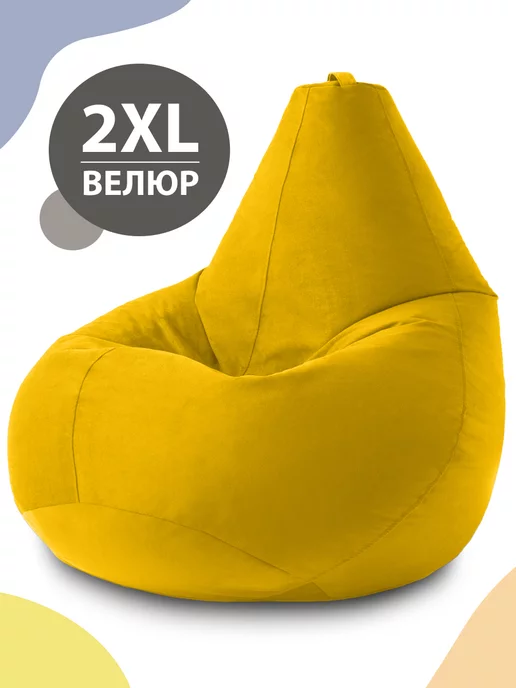 MyPuff Кресло мешок велюр XXl