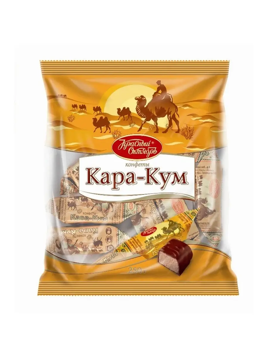 Конфеты Каракум 250г Красный Октябрь купить по цене 425 ₽ в  интернет-магазине Wildberries | 46281254