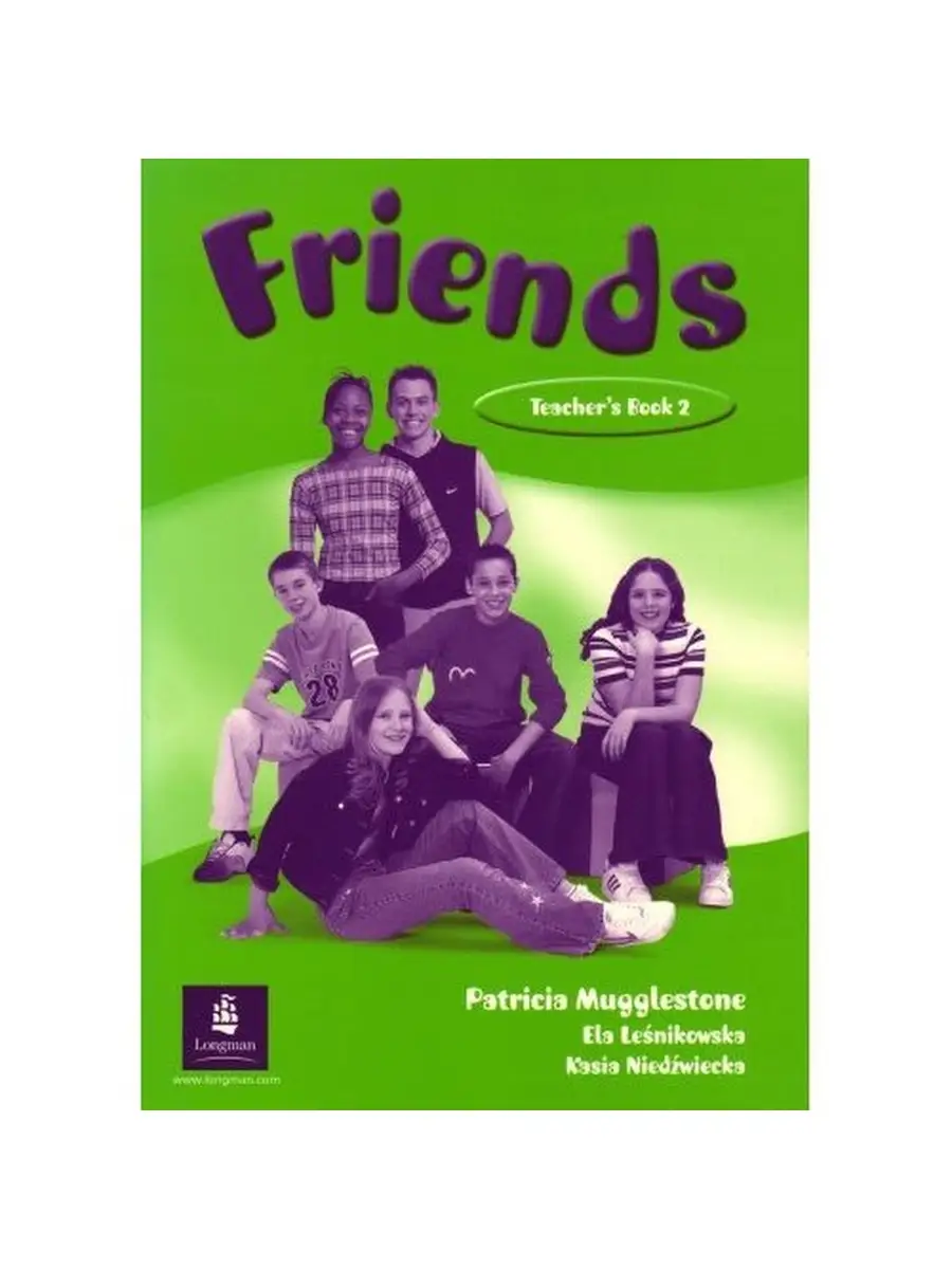 Friends 2 Teachers Book Pearson купить по цене 70,64 р. в интернет-магазине  Wildberries в Беларуси | 46920585