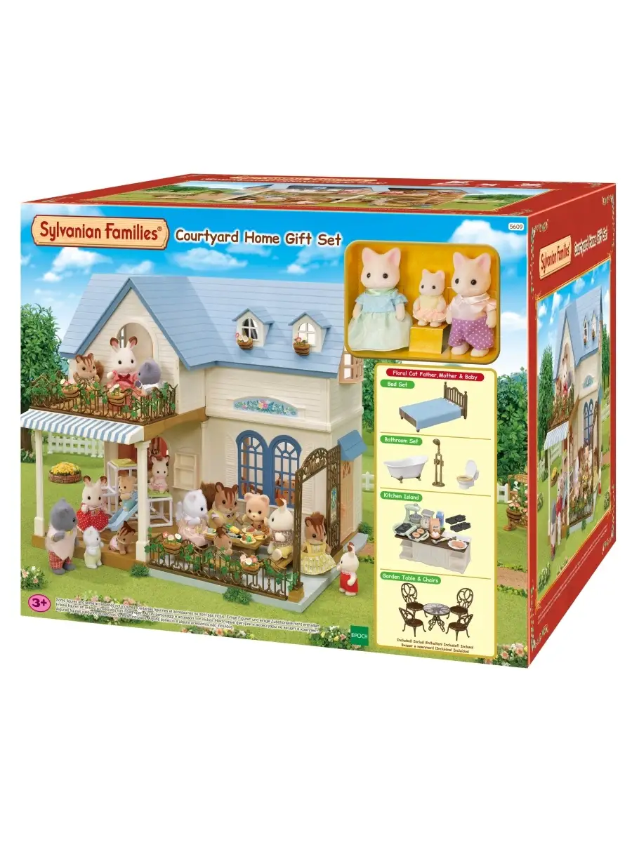 Набор Sylvanian Families Больница () купить по цене ₽ в интернет-магазине Детский мир