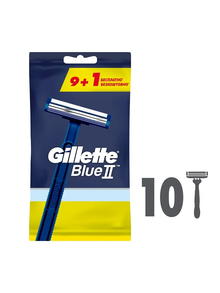 Станки Одноразовые Для Бритья Gillette Купить