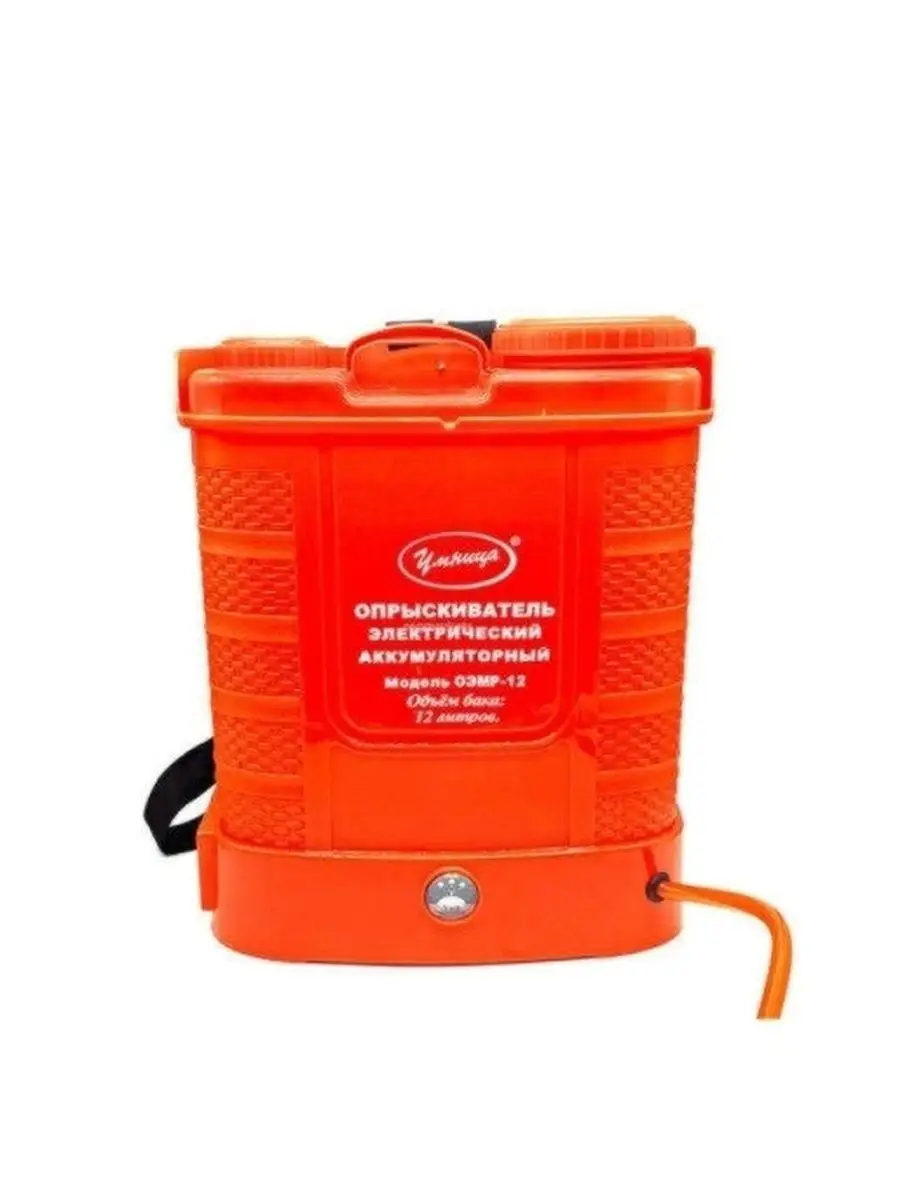 Отзывы аккумуляторного опрыскивателя умница. Отзывы аккумуляторного опрыскивателя умница. Опрыскиватель садовый умница оэл-10. Отзывы аккумуляторного опрыскивателя умница. Опрыскиватель садовый умница оэл-12.