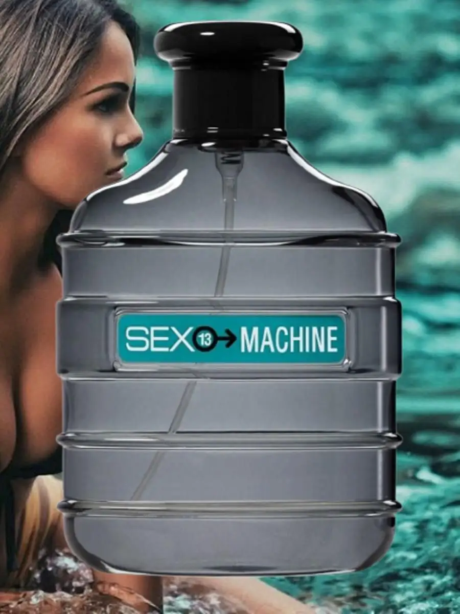 Парфюмерная вода Sex Machine 13, муж. мл.