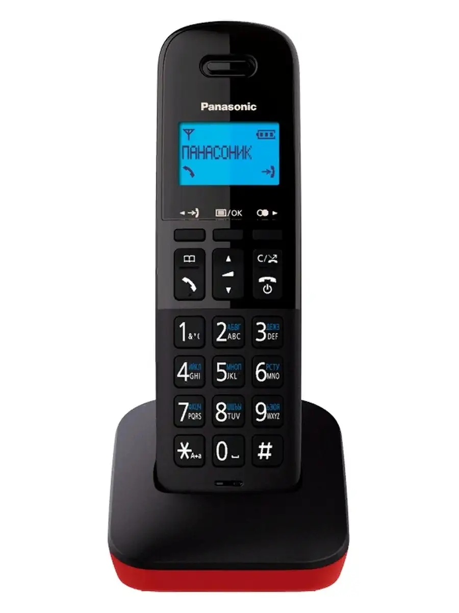 Телефоны Беспроводные Dect Panasonic Купить