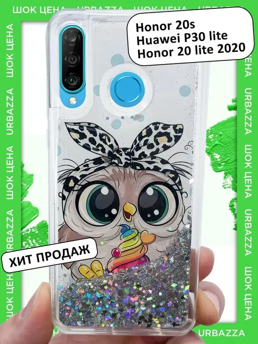 Huawei Чехол на P30 Lite, Honor 20S, Honor 20 lite 2020