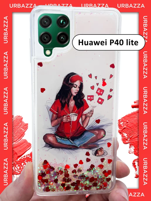 Huawei Чехол на P40 lite Хуавей П40 лайт