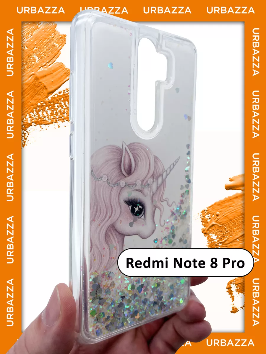 URBAZZA Чехол переливашка на Redmi Note 8 Pro на Редми Нот 8 Про