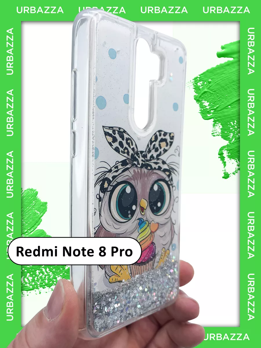 URBAZZA Чехол переливашка на Redmi Note 8 Pro на Редми Нот 8 Про