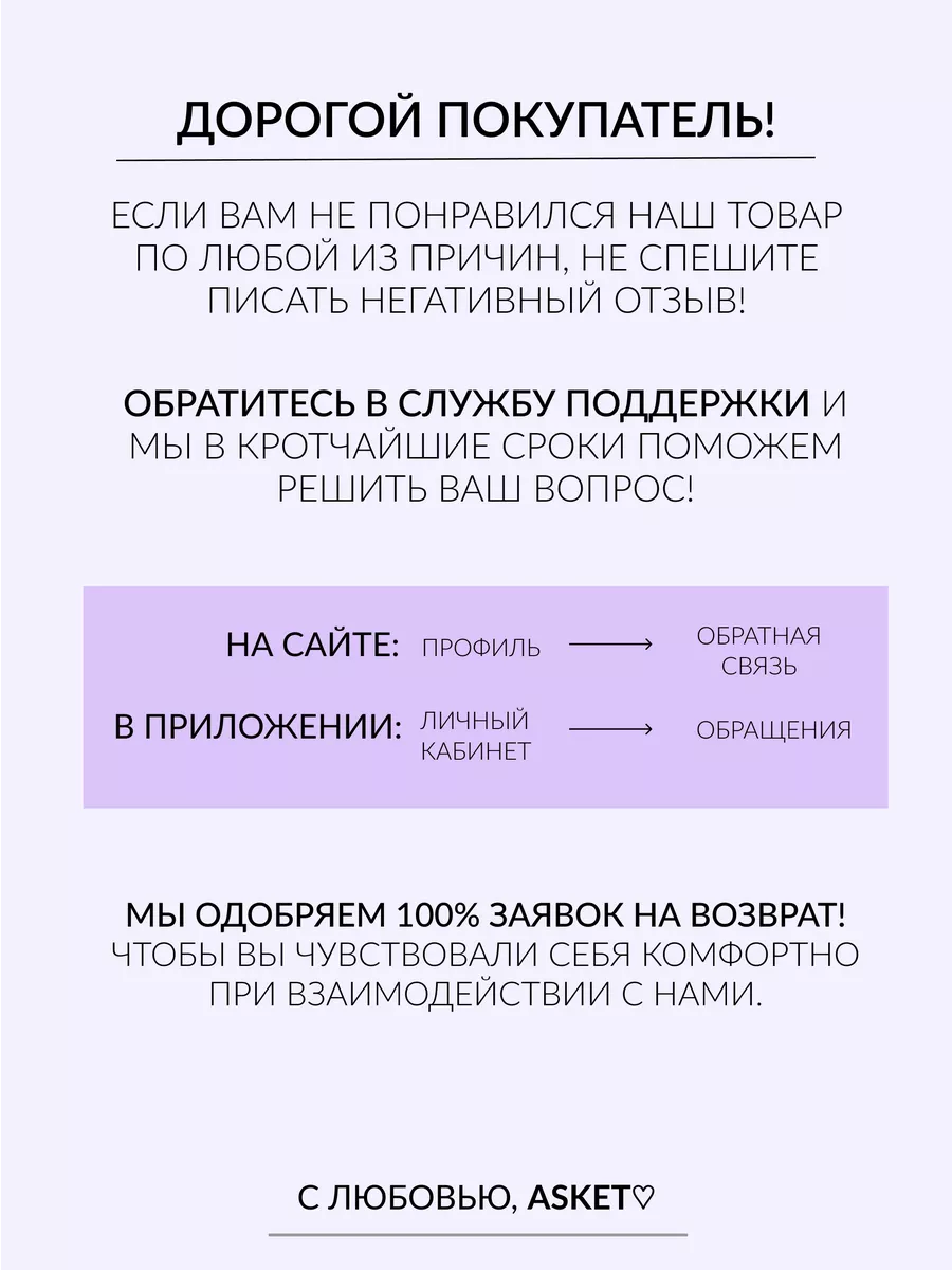 Кожаный Пиджак Оверсайз Купить