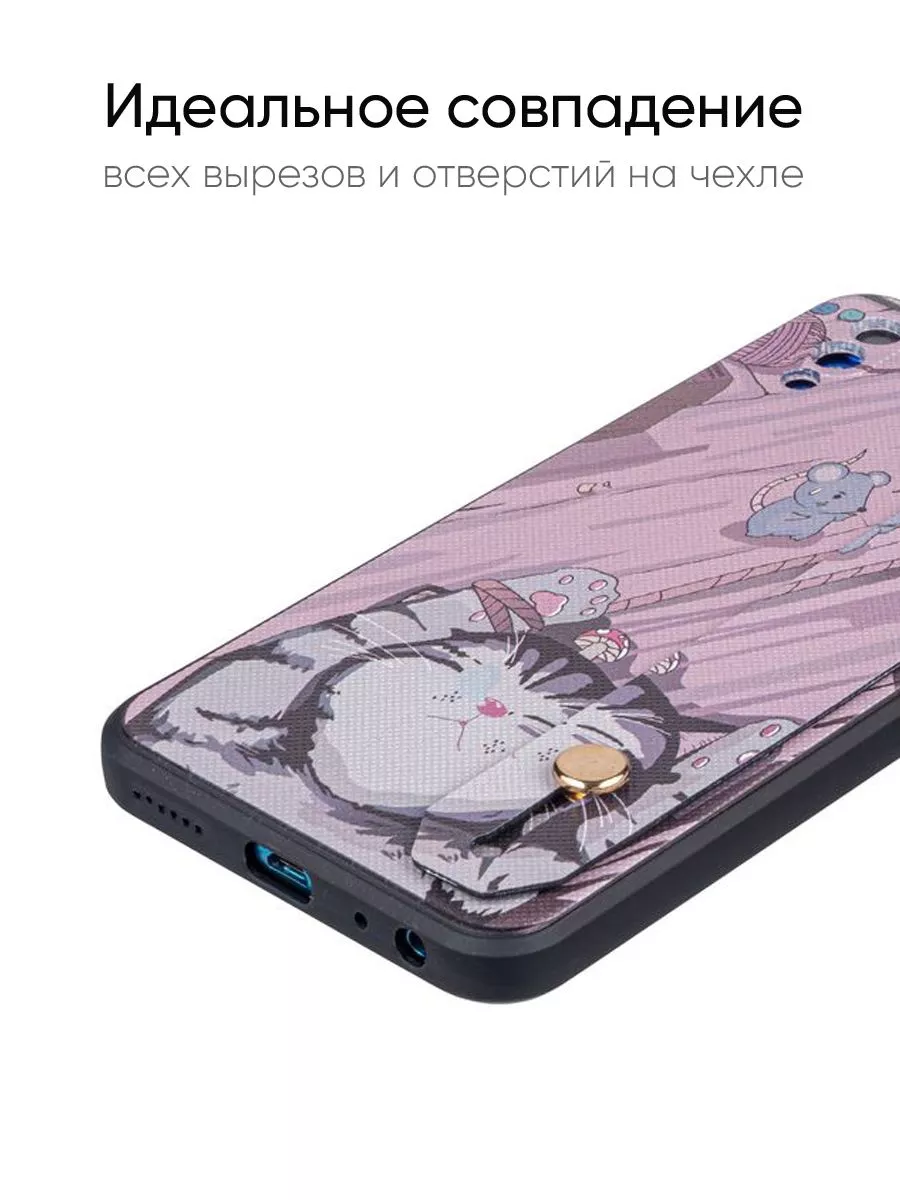 VIVO Чехол для Y91c, серия Flower