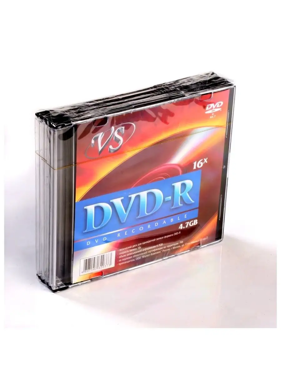 VS Диски для записи DVD-R 4,7 GB 16x Printable