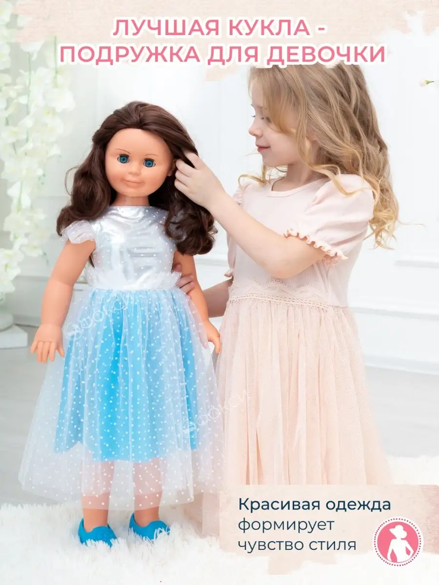 Полный обзор вариантов одежды для куклы барби, популярные коллекции