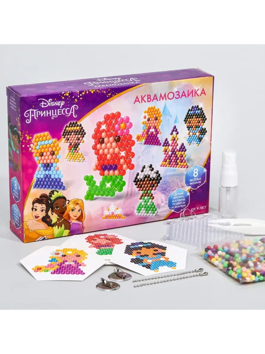 Disney Аквамозаика Princess Принцессы, 8 фигурок