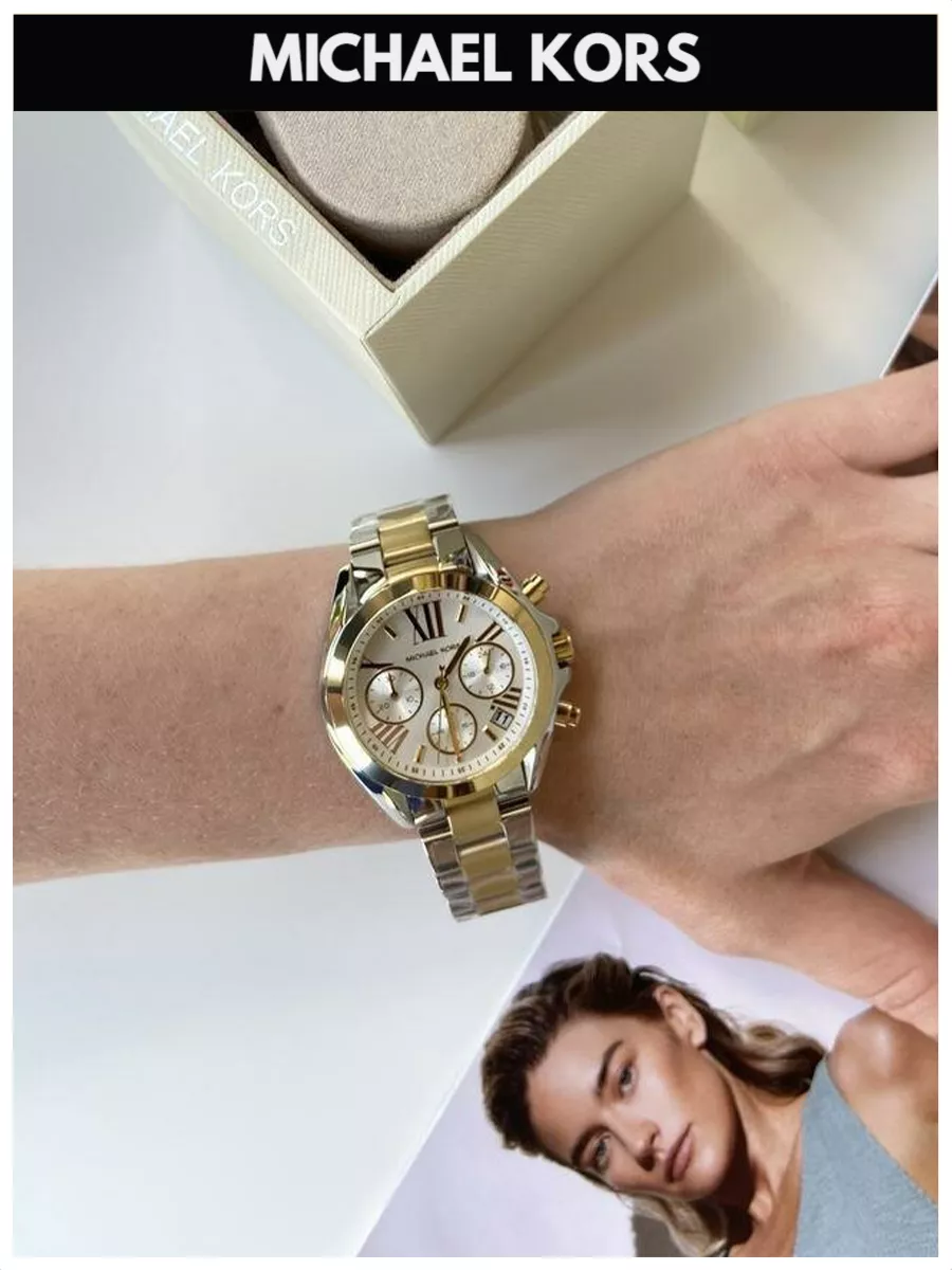 A michael discount kors watch