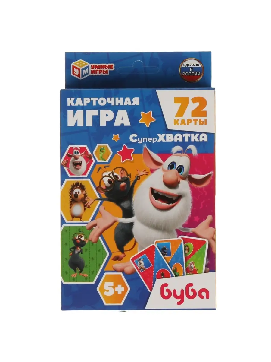 Карточная игра 