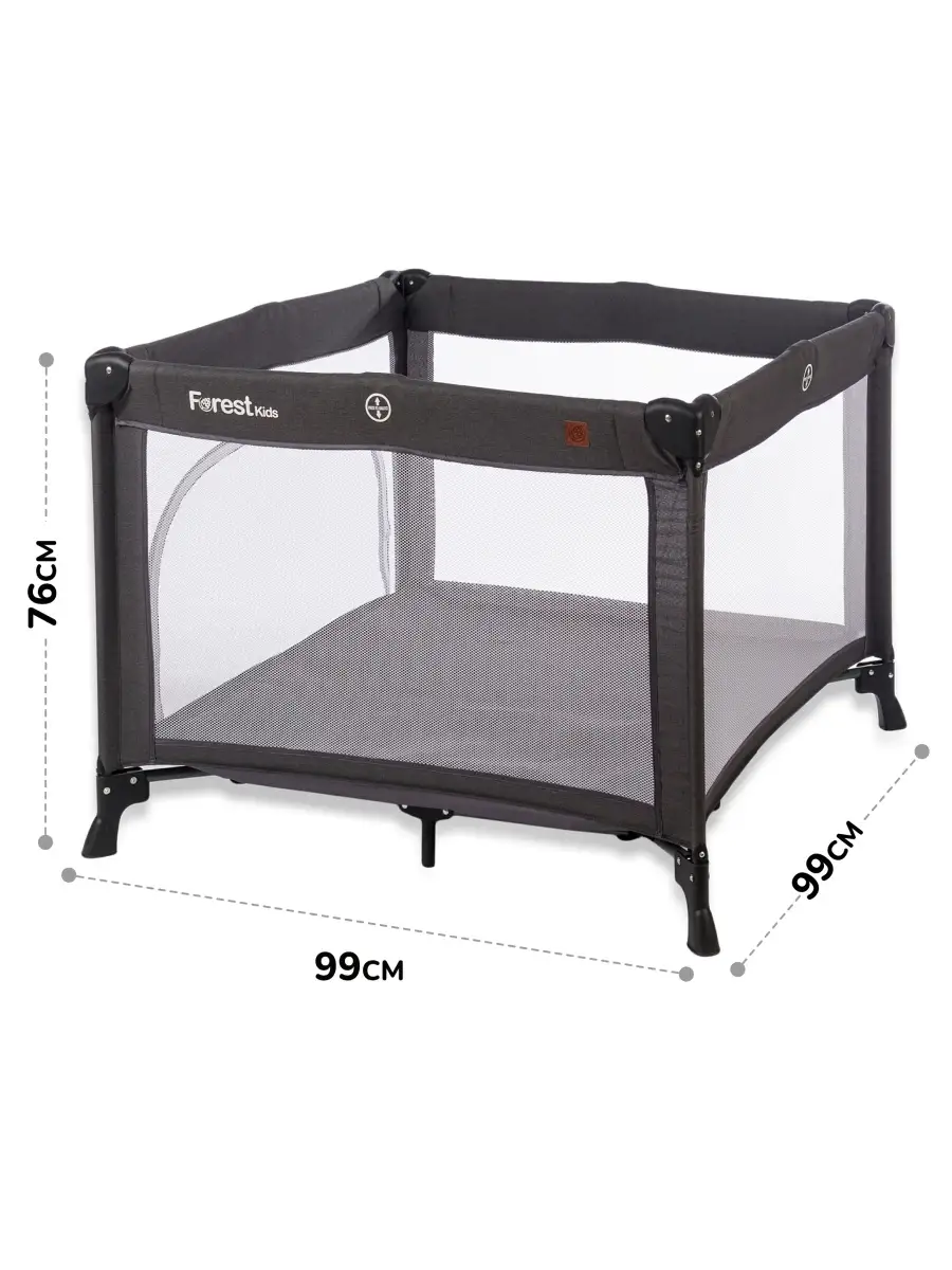 Saturn travel hot sale cot