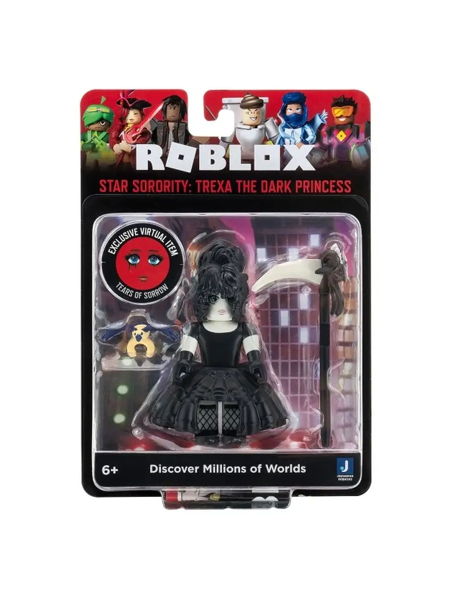 Фигурка героя Star Sorority Trexa the Dark Princess Roblox купить по цене 0  сум в интернет-магазине Wildberries в Узбекистане | 49463728