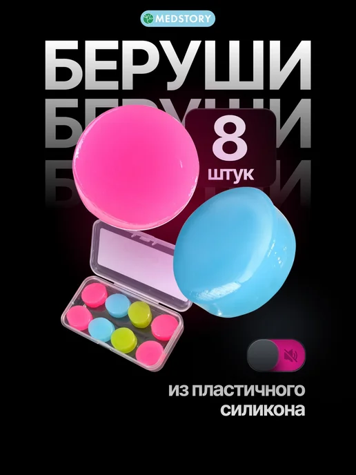 Wildberries — интернет-магазин модной одежды, обуви и аксессуаров