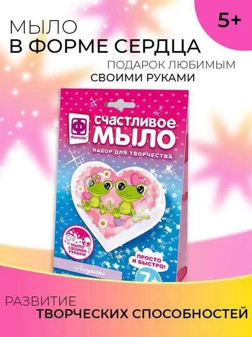 Что подарить девочке на Новый год идеи подарков в год Дракона