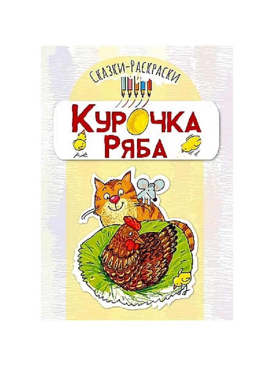 Анекдоты категории Б (50) | Пикабу