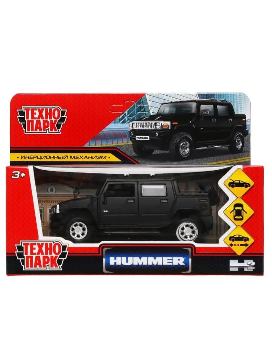 Машина Hummer H2 Pickup 12 см, HUM2PICKUP-12MAT-BK Технопарк купить по цене  777 ₽ в интернет-магазине Wildberries | 50540047