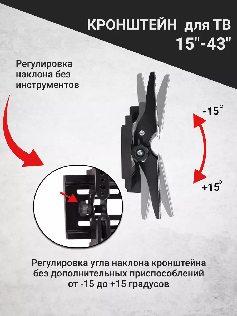 Настольные кронштейны для мониторов, крепления для мониторов на стол - купить в Москве, низкие цены