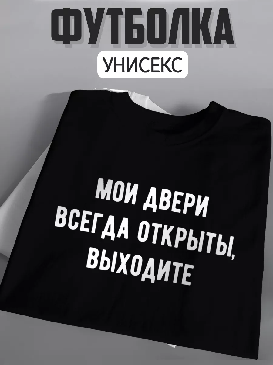 Скачать Матерные рифмы к имени лера