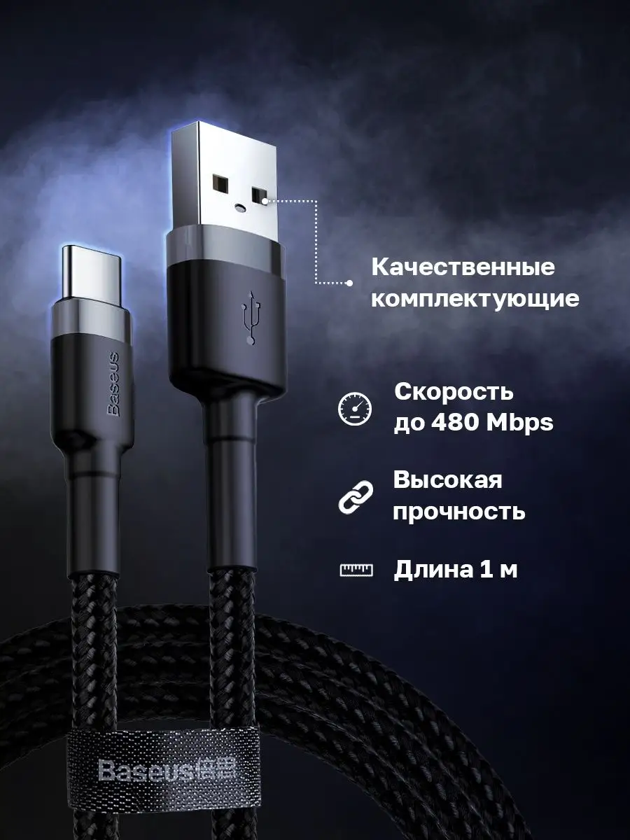 USB-C зарядні пристрої: чи можна заряджати телефони іншими адаптерами?